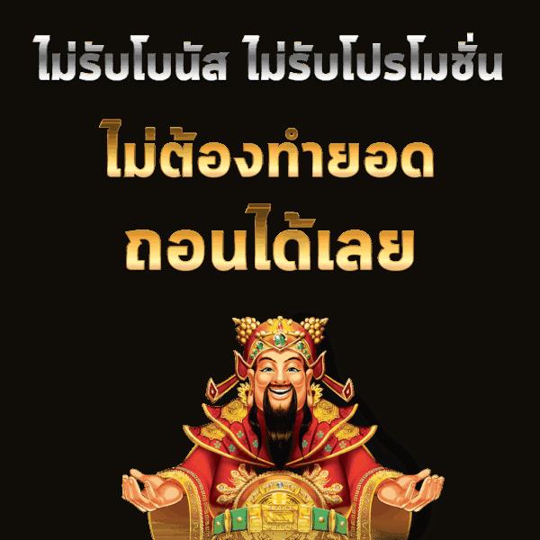 ufa slot bar ศูนย์รวมเกมสล็อตสุดฮิต  ที่ให้บริการครบวงจร