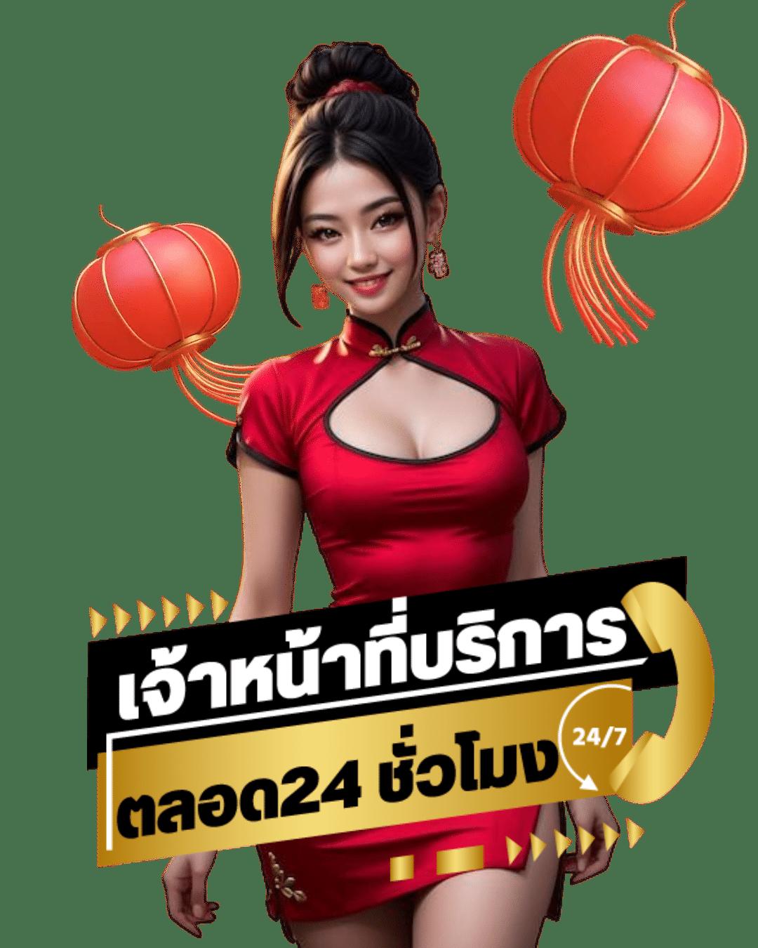 ufa slot เว็บตรงของแท้ รวมเกมสล็อตยอดนิยมอันดับ 1 ในไทย