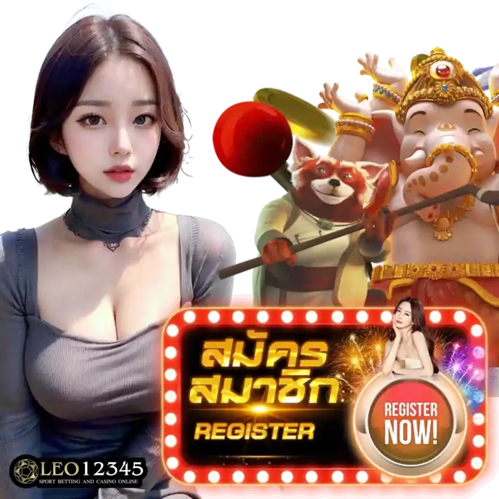 ufabet1688 เว็บตรงคาสิโนครบวงจร สมัครง่าย รับโบนัสสุดคุ้ม