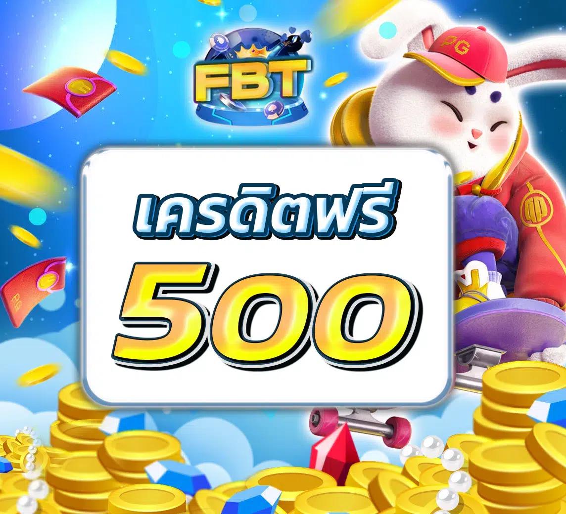 ufabet222 ศูนย์รวมความบันเทิงเดิมพันออนไลน์ คุ้มค่าที่สุดในไทย