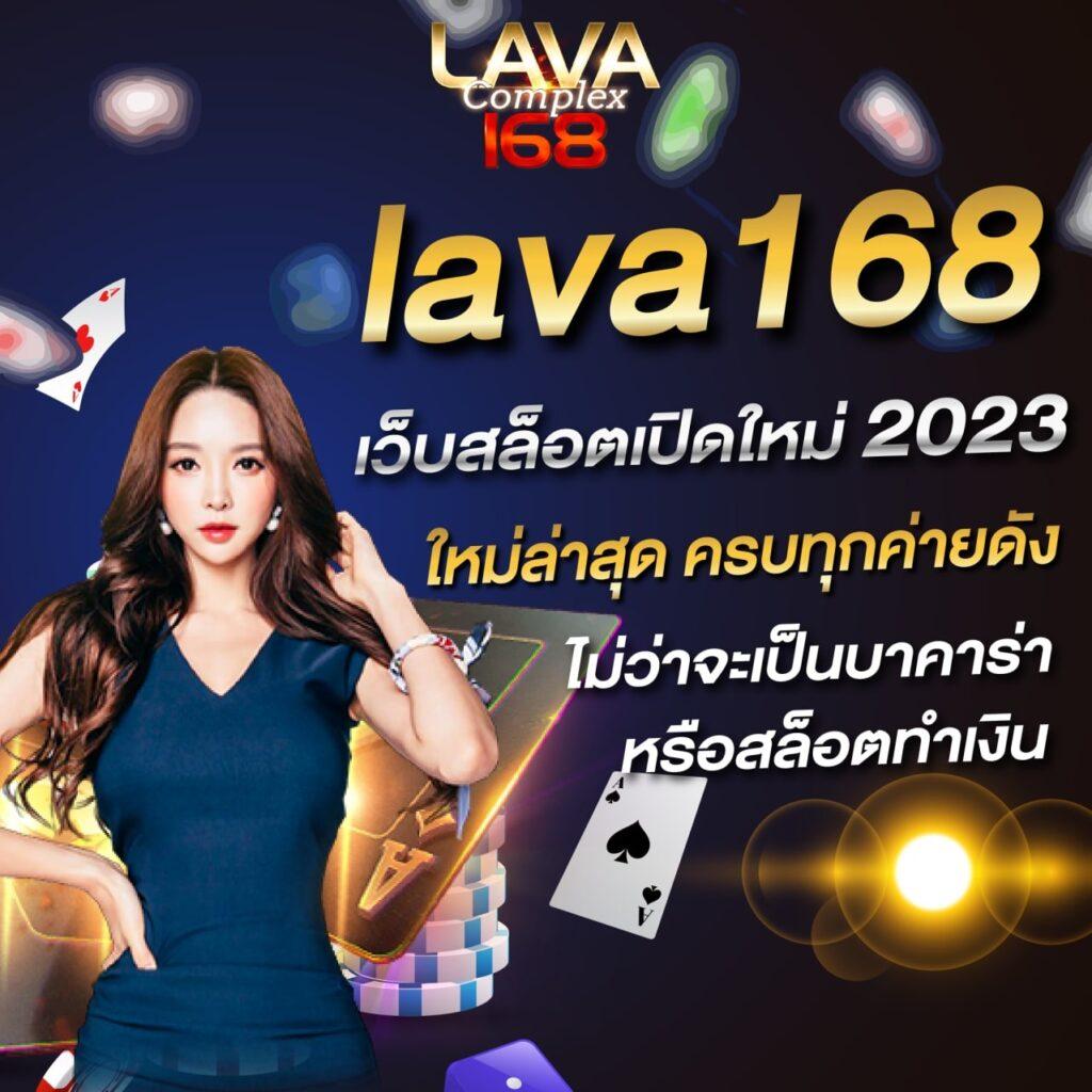 ufabet8888 เว็บตรงล่าสุด บริการเกมได้เงินจริง อันดับ 1