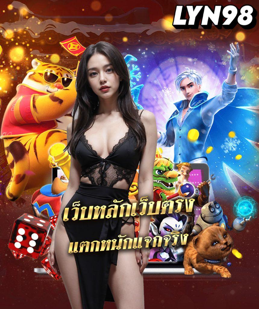 ufabet 100 คาสิโนออนไลน์ เว็บตรง มั่นคง ระบบดีที่สุดในไทย