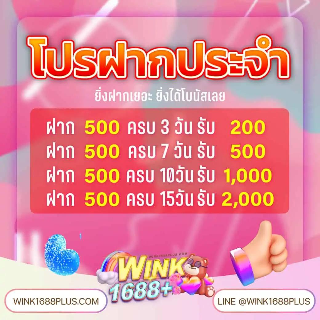 ufabet 168 เว็บตรงเดิมพันง่ายไม่มีขั้นต่ำยอดนิยมอันดับหนึ่ง