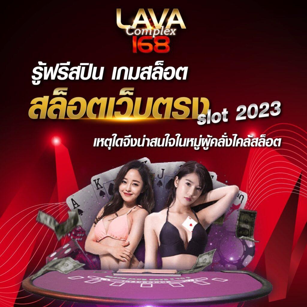 ufabet เข้าสู่ระบบ ฝากถอนง่าย เร็วทันใจ ปลอดเชื่อมั่น 2024