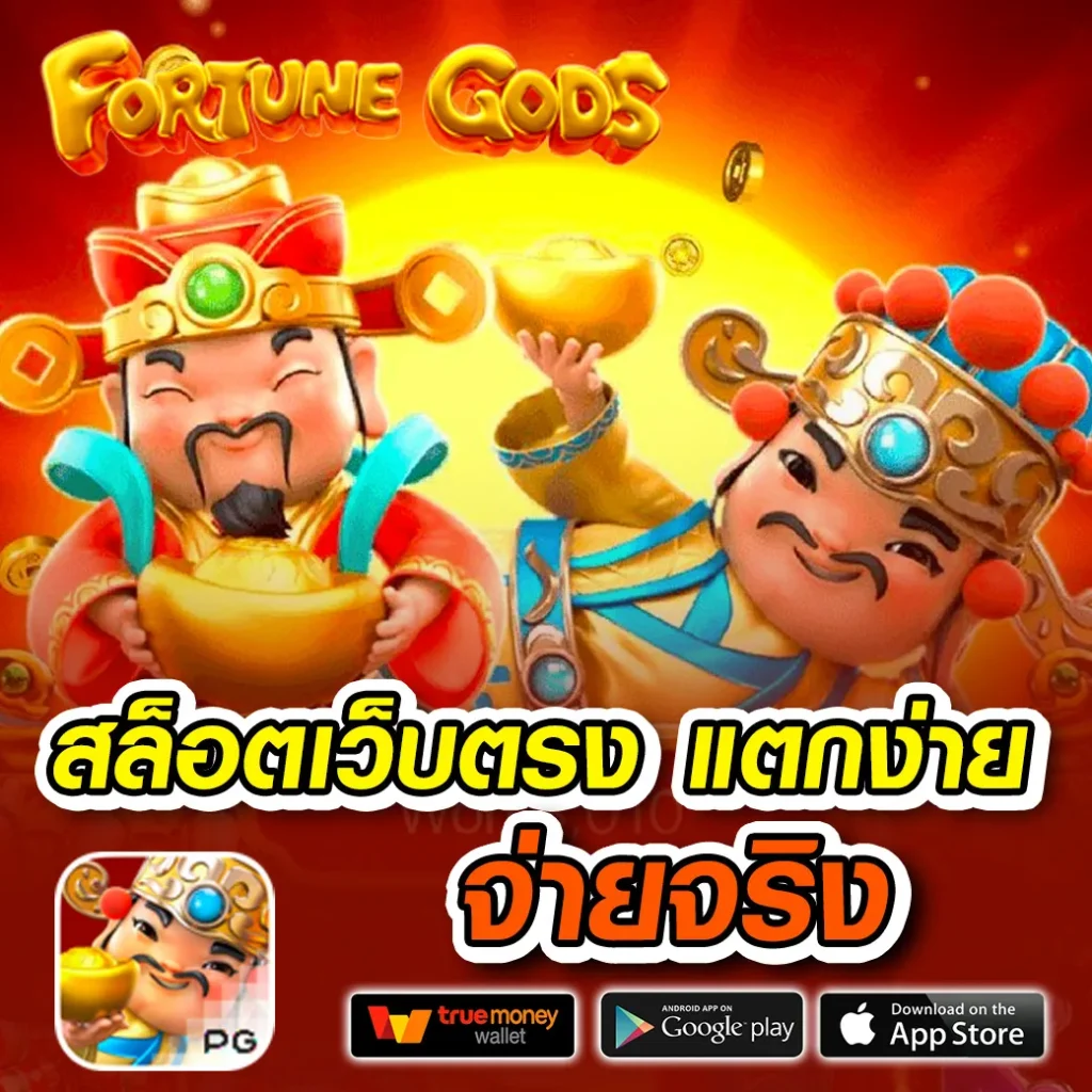 ufabet เว็บอันดับ 1 พร้อมโปรโมชั่นสุดพิเศษ สมัครง่ายวันนี้