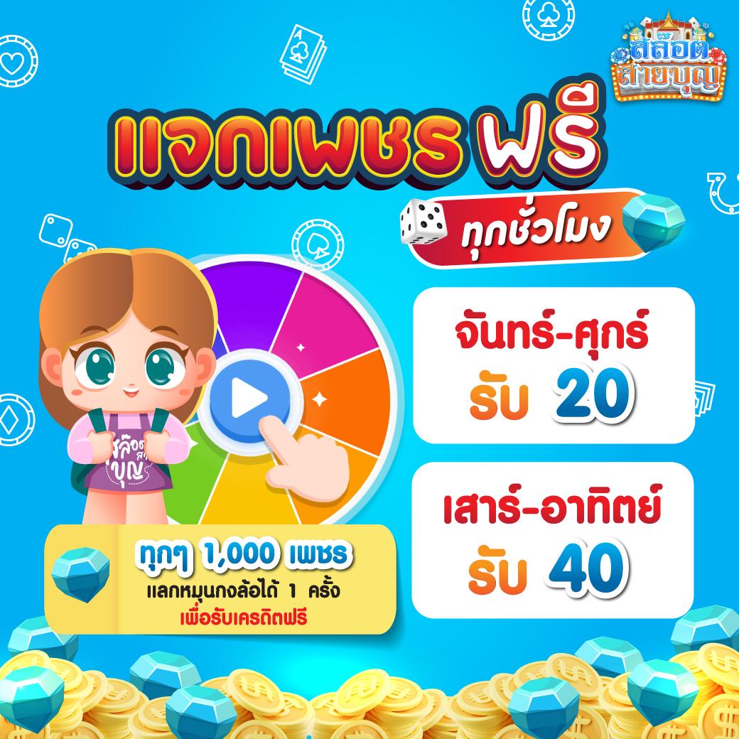 ufabetmobile แพลตฟอร์มเกมล้ำสมัย เกมยอดนิยมไทย มาแรงที่สุดปี 2024