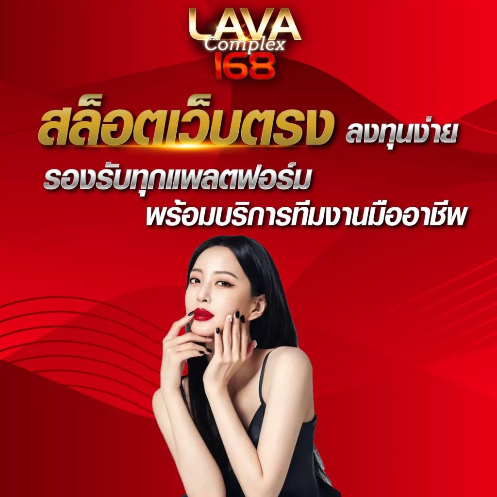 ufaezy คาสิโนอันดับหนึ่ง สมัครง่าย เดิมพันรวดเร็ว สมัครง่าย คาสิโนออนไลน์ยอดนิยม