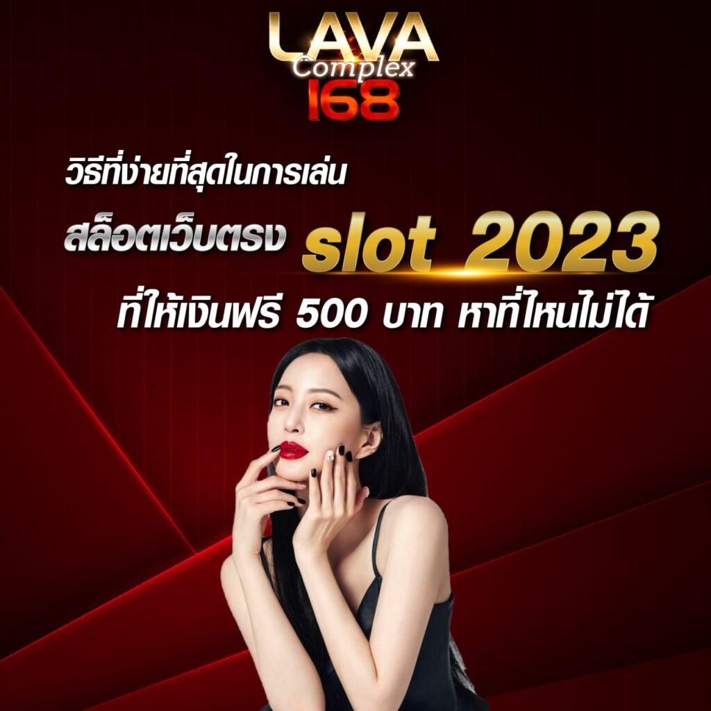 ufalove login ศูนย์รวมเกมเดิมพันออนไลน์สุดพิเศษ              