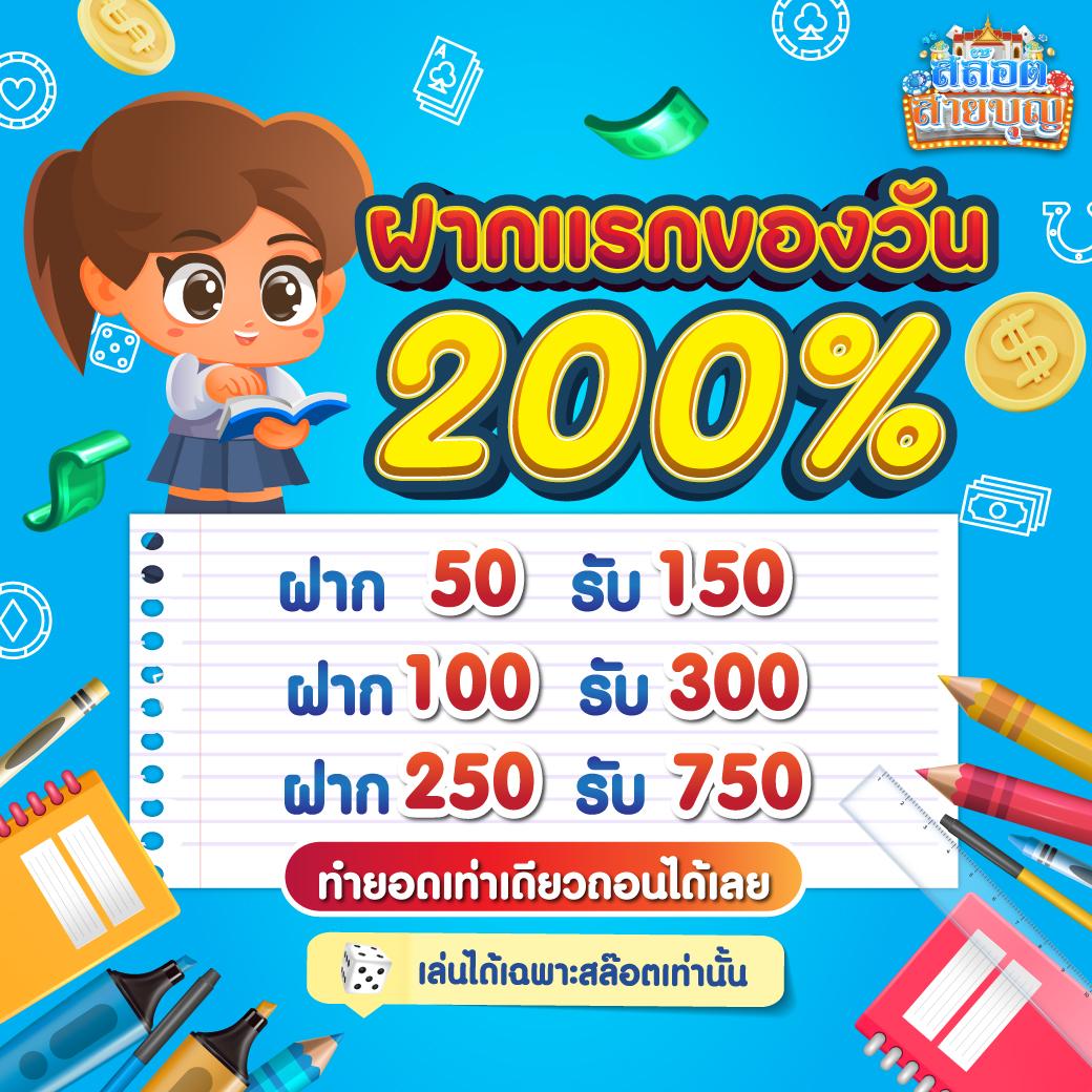 ufaonline ศูนย์รวมคาสิโนครบวงจร ระบบใหม่ล่าสุด มั่นคง ปลอดภัย