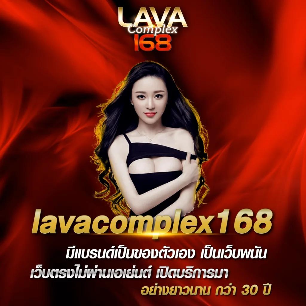 ufarich คาสิโนออนไลน์ครบวงจร ระบบทันสมัย เล่นง่าย จ่ายจริง