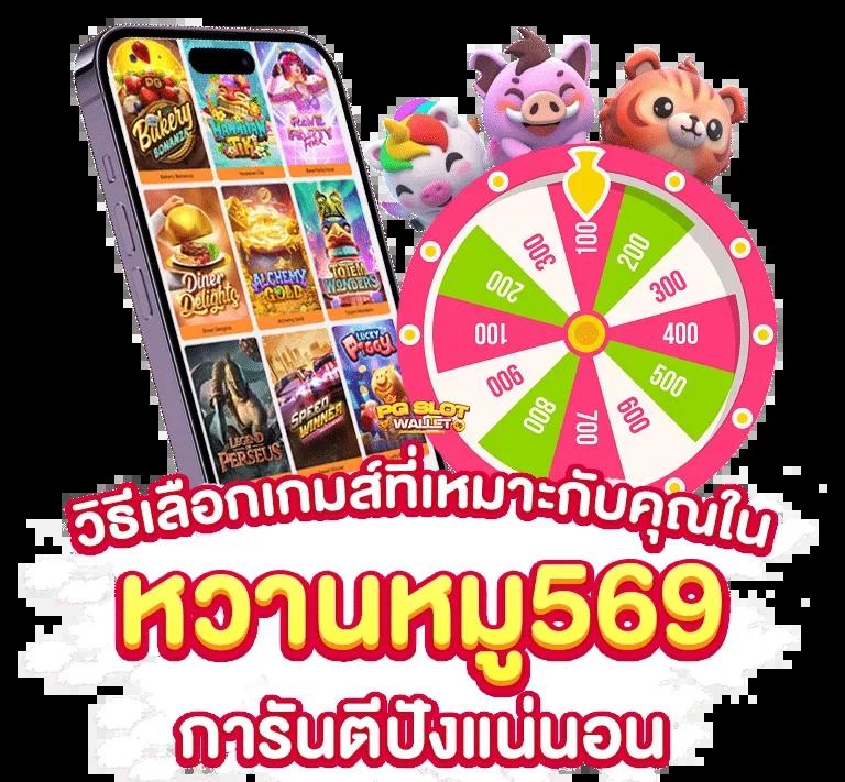 ufawallet คาสิโนออนไลน์ยอดนิยม เว็บตรงปลอดภัย จ่ายครบบาทเดียว
