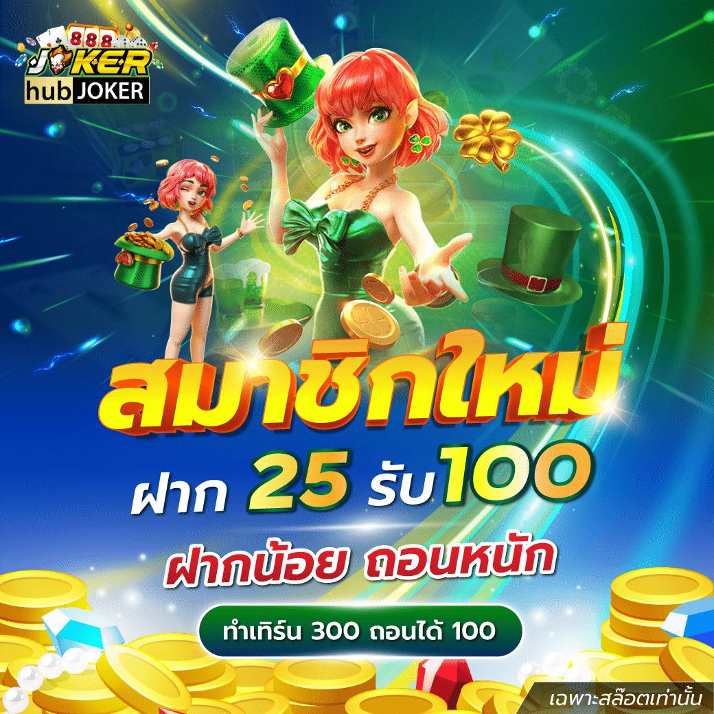 uw88 คาสิโนออนไลน์ครบวงจร มาตรฐานใหม่แห่งการเดิมพันออนไลน์