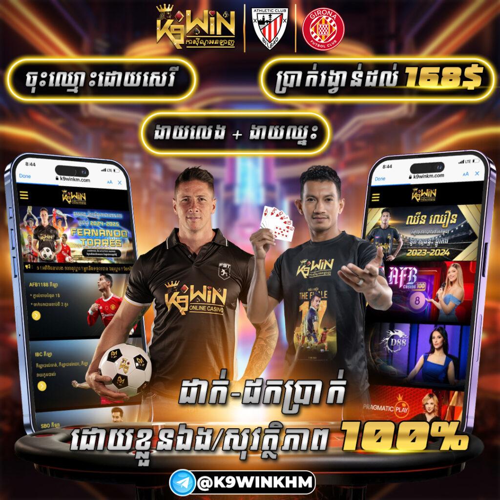 uwin789 หวยออนไลน์ ยอดนิยม ครองใจนักเสี่ยงโชคไทย