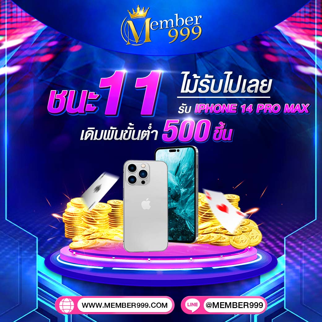 vip9 คาสิโนเว็บตรง ฝากถอนทันใจ โบนัสแตกบ่อยที่สุดในไทย