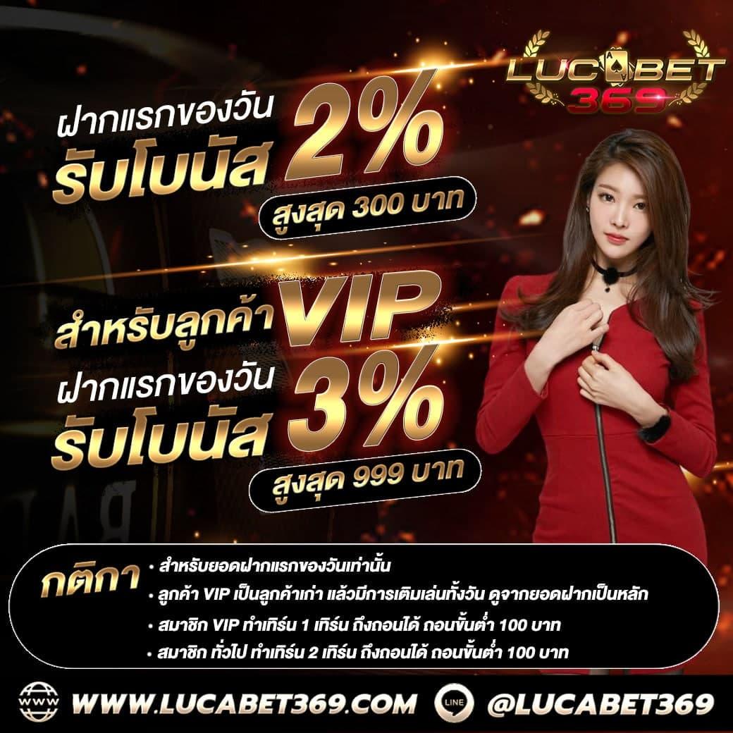 w69 slot เครดิต ฟรี เว็บสล็อตใหม่ล่าสุด ระบบทันสมัย โบนัสแตกง่าย