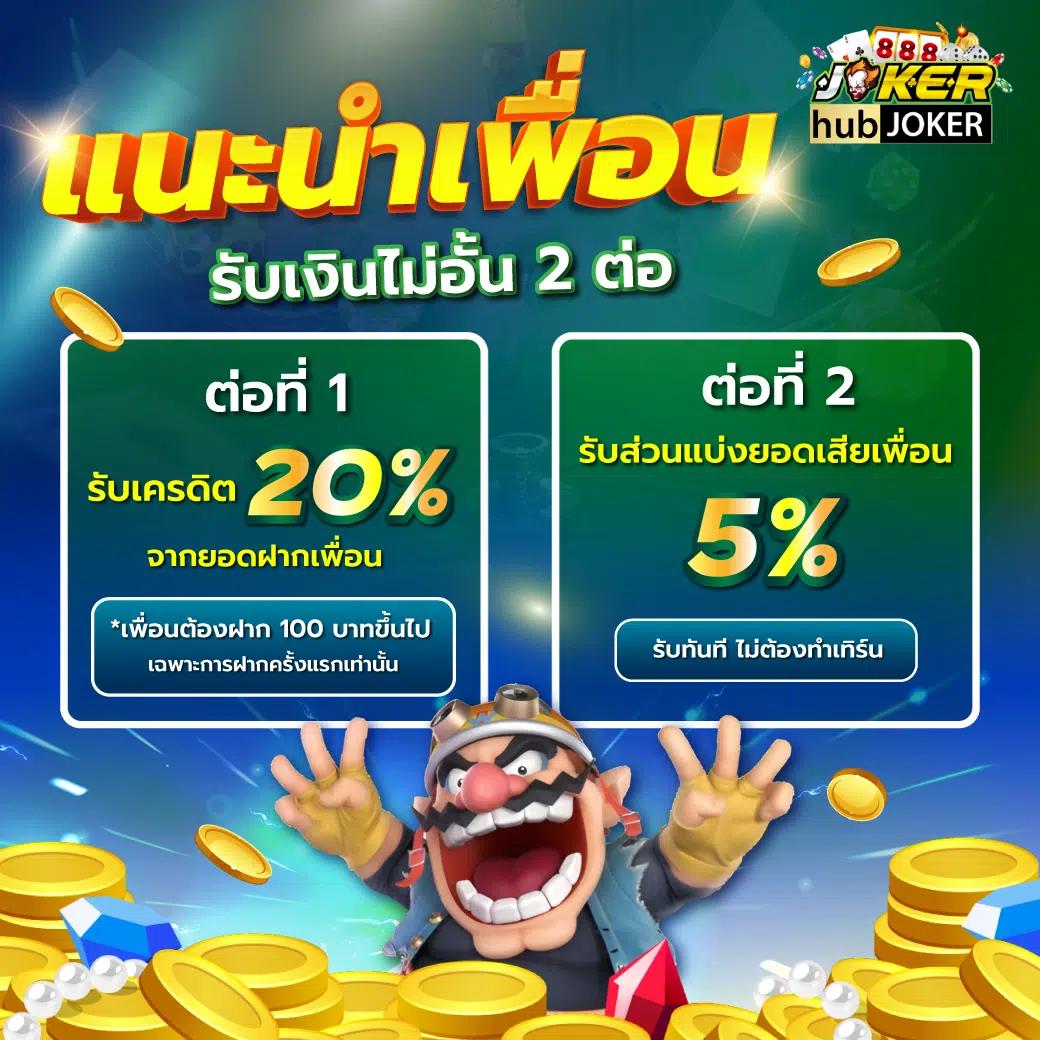 w69 คาสิโนสด สล็อต เว็บพนันอันดับหนึ่ง ระบบเสถียรและปลอดภัย