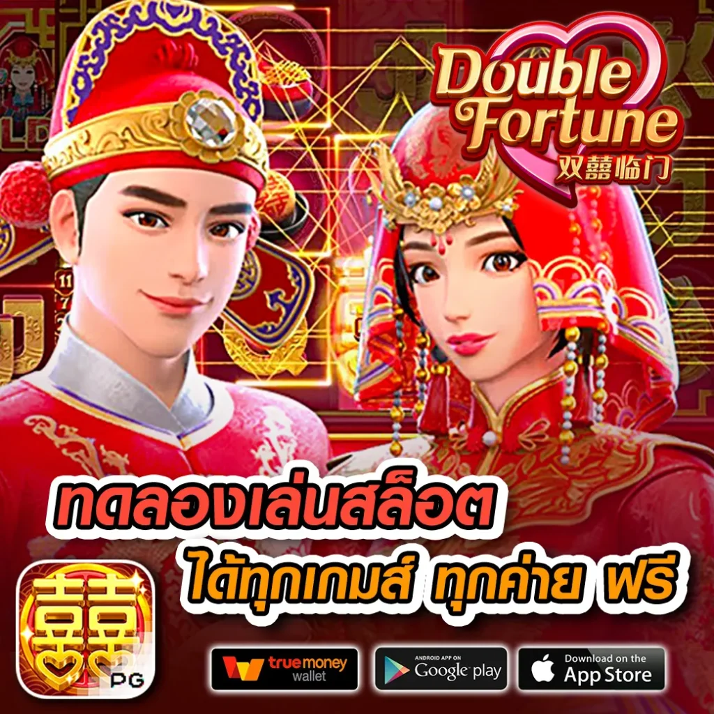 w69 ทางเข้า คาสิโนอันดับหนึ่ง มาตรฐานสากล เว็บพนันใหม่ล่าสุด