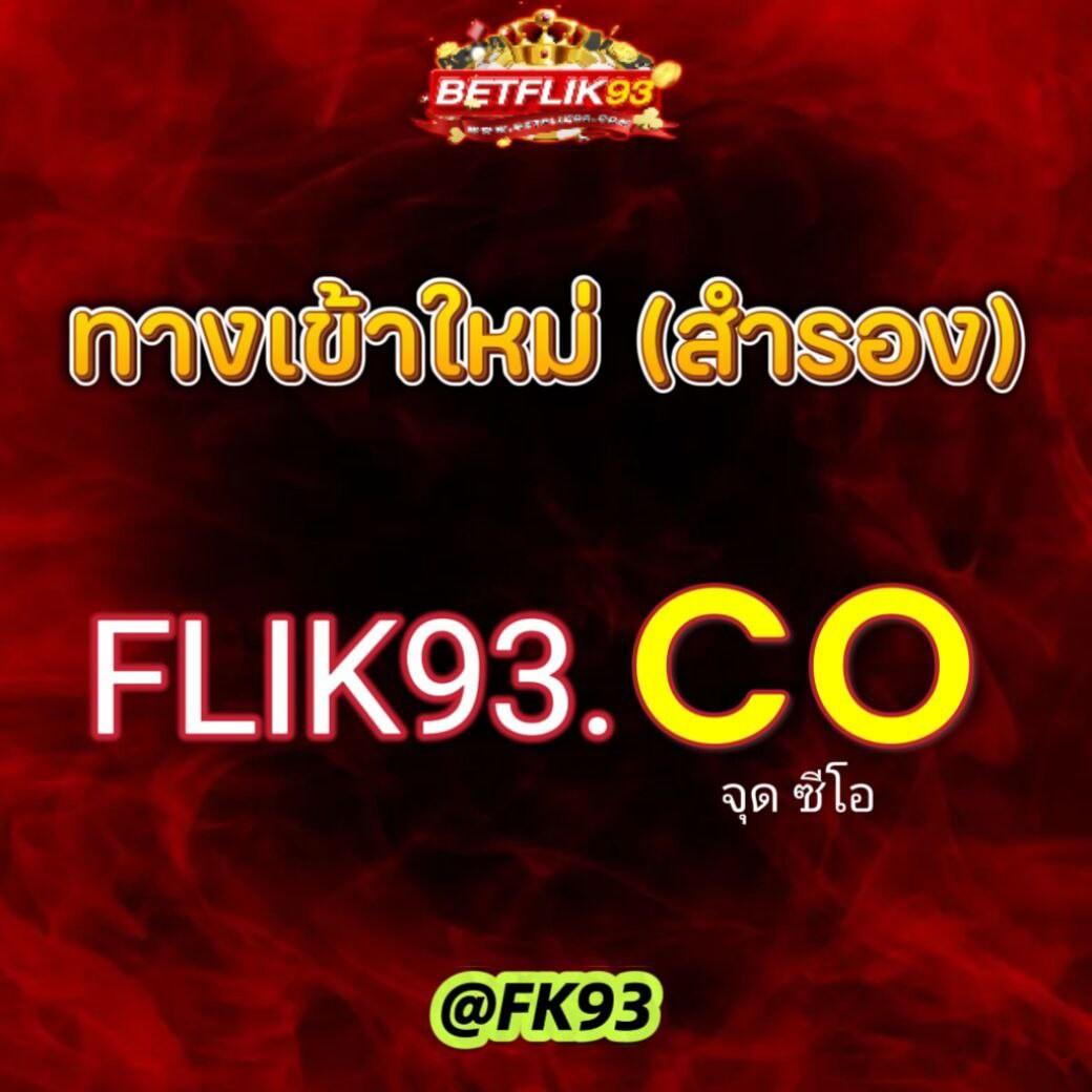 w69th Slot คาสิโนออนไลน์สุดปัง ระบบทันสมัย โปรโมชั่นสุดคุ้มตลอดวัน