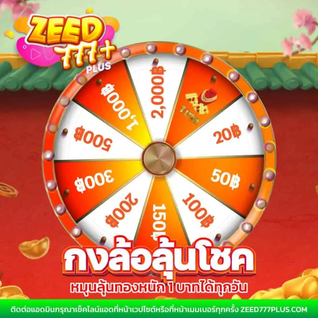 waspbet app คาสิโนออนไลน์ทันสมัย รองรับระบบฝาก-ถอน รวดเร็วที่สุด