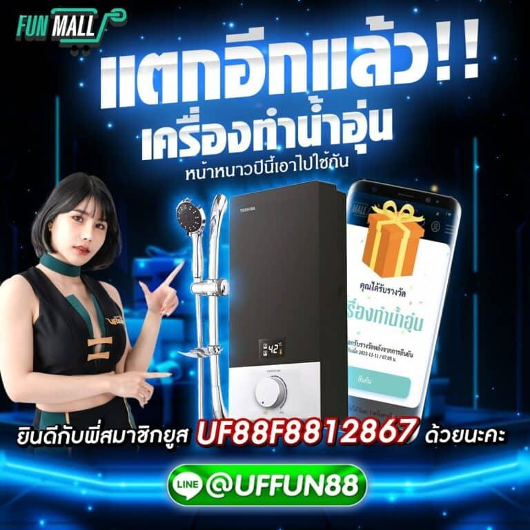 waspbet คาสิโนยอดนิยม ระบบทันสมัย แจกเครดิตฟรีทุกวัน