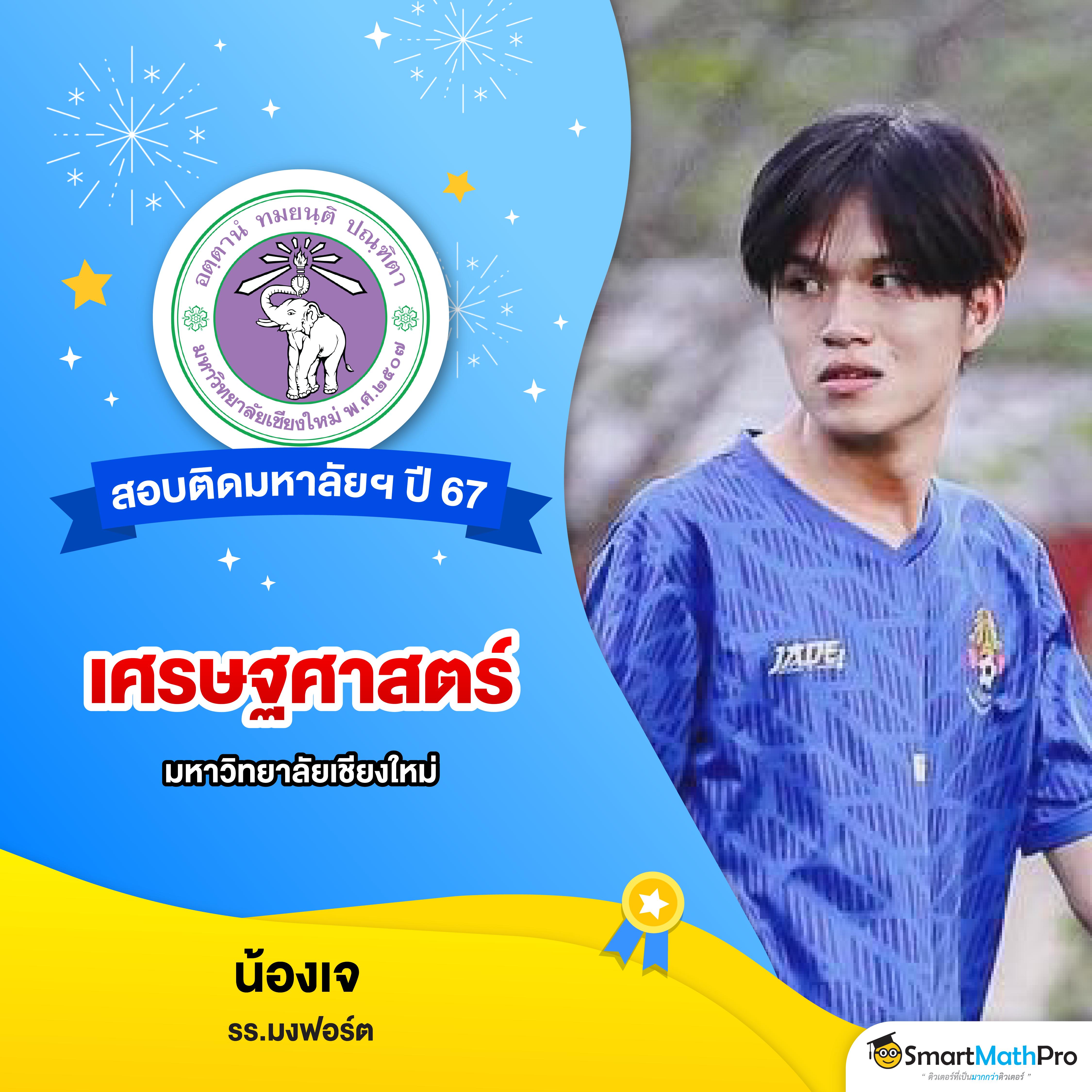 wink123 สล็อต เว็บตรง มั่นใจได้ เล่นง่าย ได้เงินจริง เติมเต็มความสนุกทุกวัน