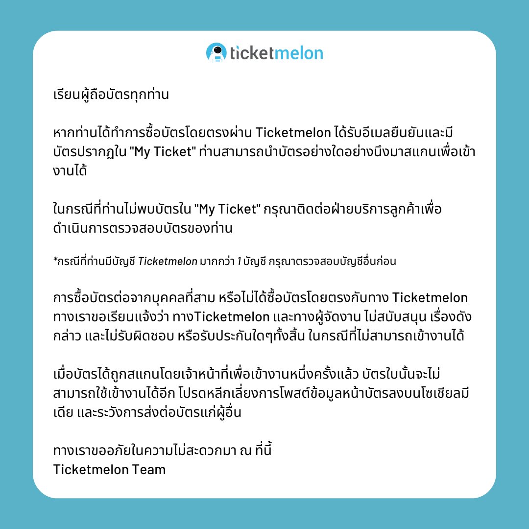 winkเครดิตฟรี คาสิโนครบวงจร แจกโบนัสสุดคุ้มทุกวัน