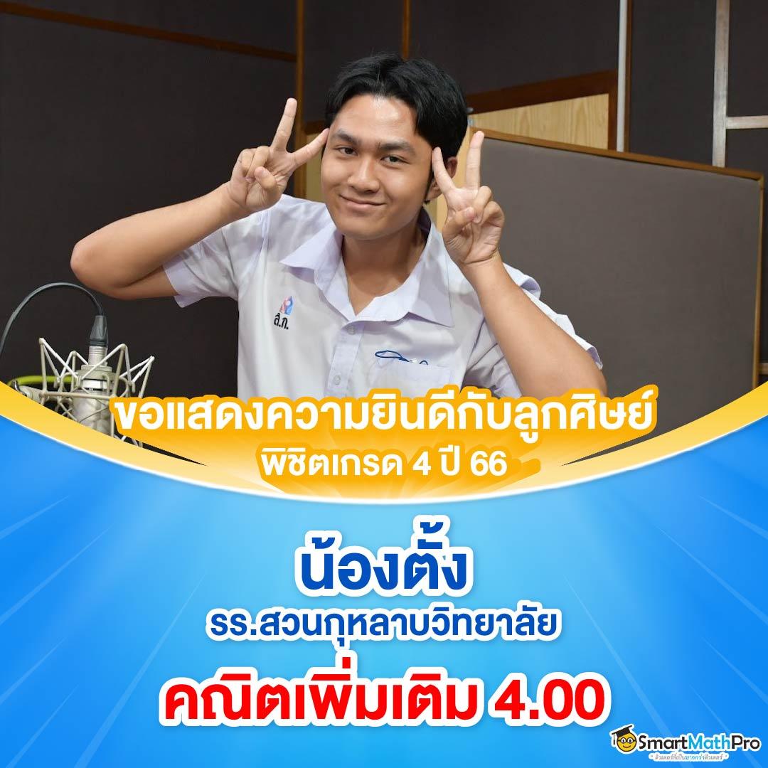 winner555 คาสิโนออนไลน์อันดับหนึ่ง ระบบฝาก-ถอนรวดเร็ว