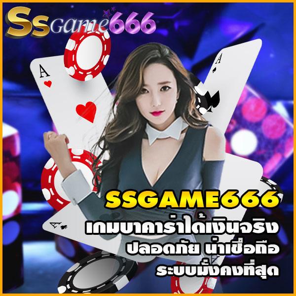wow99 slot ศูนย์รวมเกมสล็อตเทิร์นเร็ว จ่ายเต็มทุกยอด