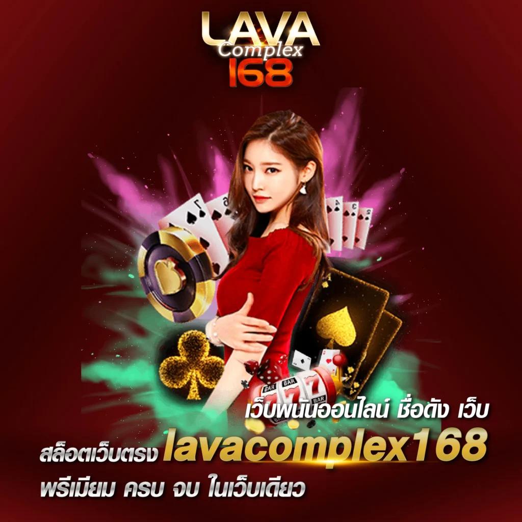 wow99 คาสิโนออนไลน์ให้บริการเกมออนไลน์ที่น่าตื่นเต้นและยอดนิยมในไทย