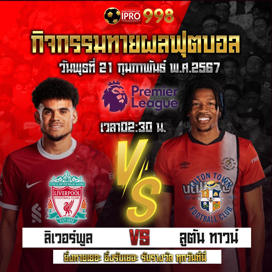 wowslot888 รวมเกมสล็อตแนวใหม่ เล่นง่ายจ่ายจริง โปรโมชั่นเด็ด