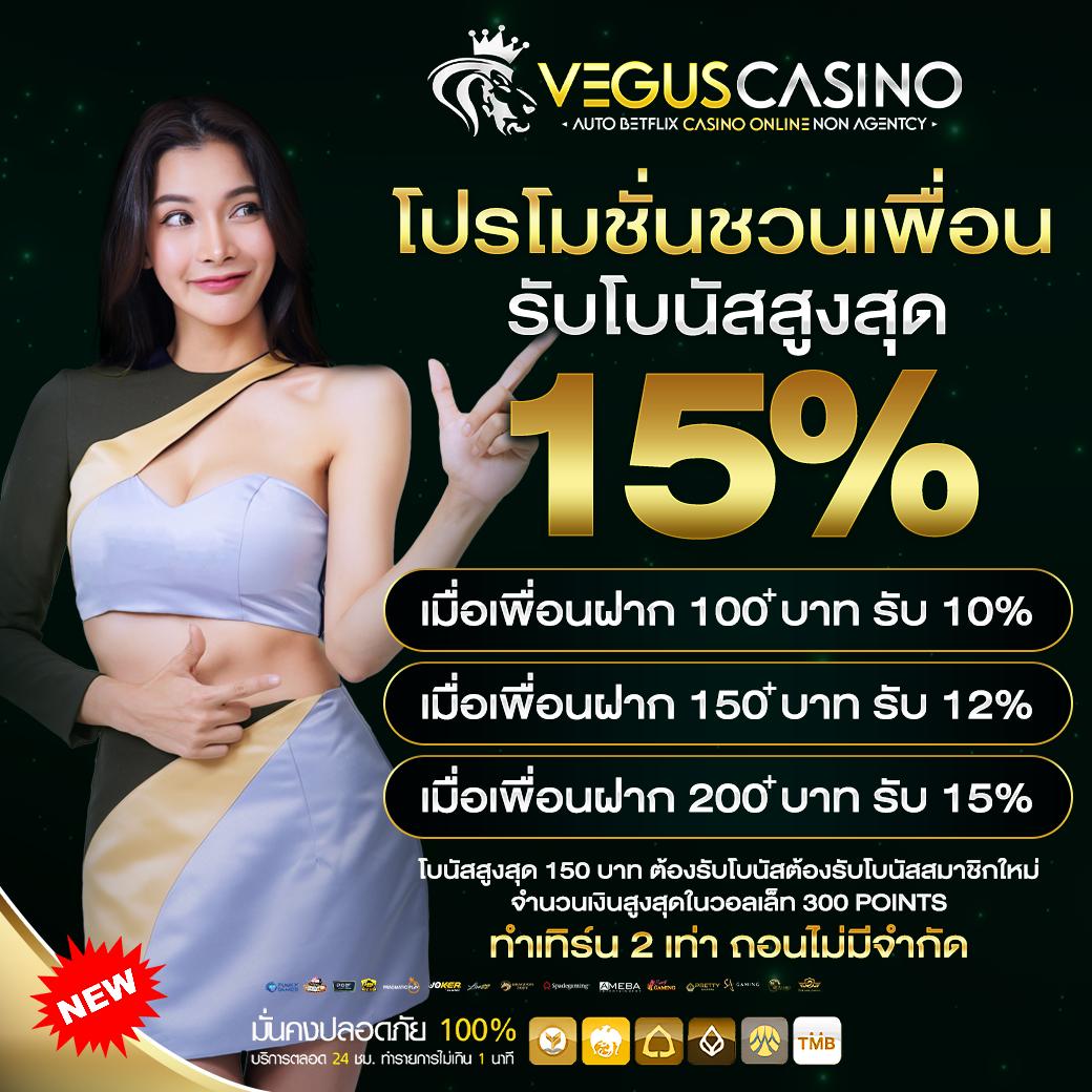 xd8bet เว็บเดิมพันเกมระดับแนวหน้าของไทย ยอดนิยมล่าสุด