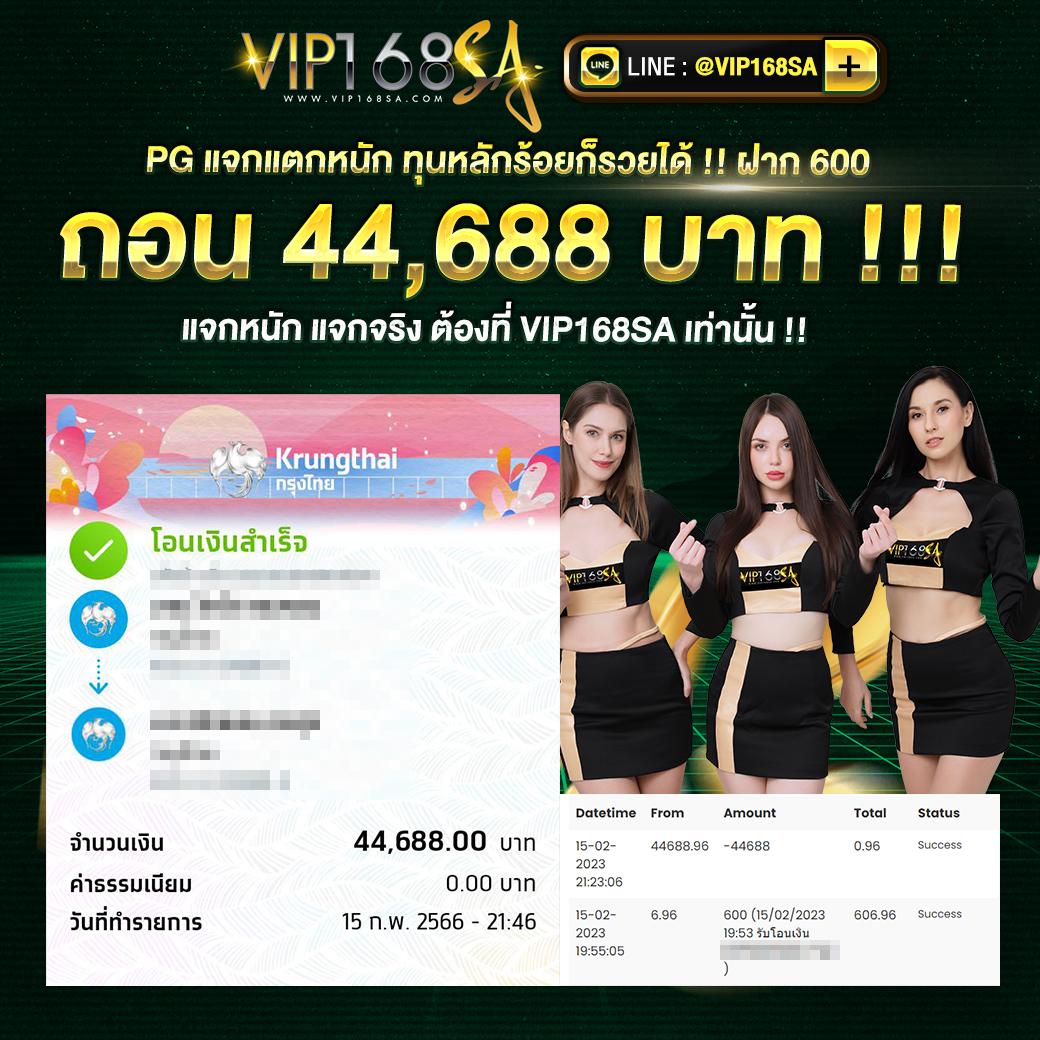 xoxสล็อต รวมเกมสล็อตยอดนิยม เล่นง่าย จ่ายจริง เว็บตรงมั่นคง