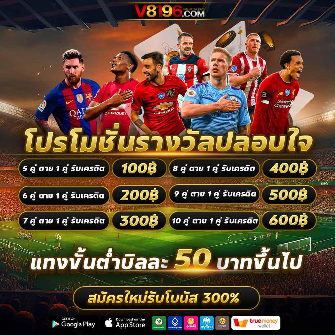 yourskin คาสิโนเว็บตรง จ่ายเต็ม ทันสมัยทุกเกมเดิมพัน