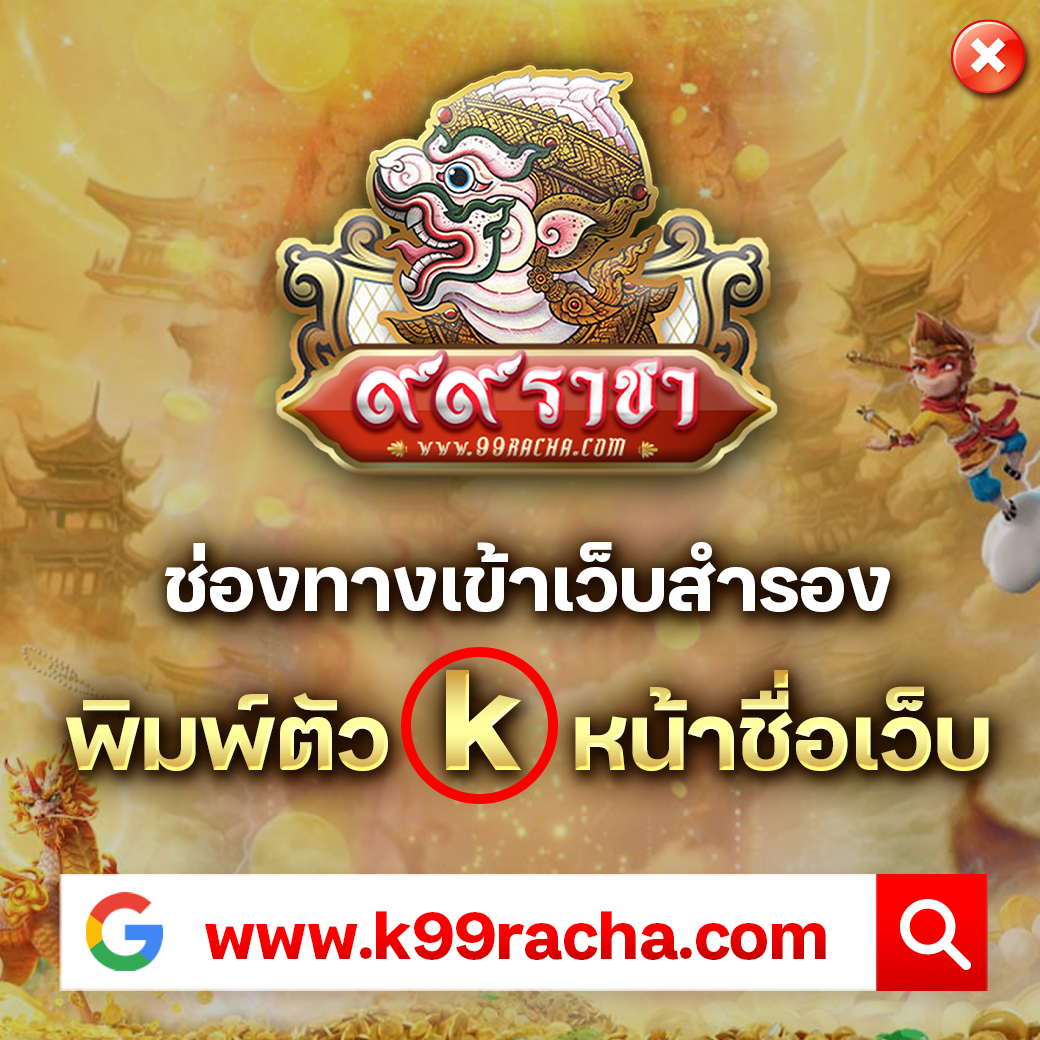 z16สล็อต คาสิโนออนไลน์อันดับ 1 พร้อมโปรโมชันสุดปังในไทย