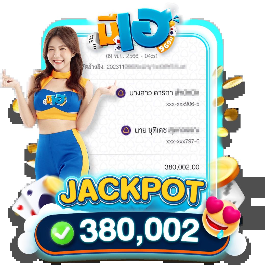z8 เครดิต ฟรี ค่ายเกมฮิตใหม่ล่าสุด สมัครง่ายแน่นอน