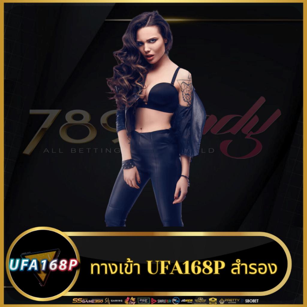 zbet168 คาสิโนอันดับ 1 สมัครง่าย จับจองรางวัลใหญ่ทุกวัน