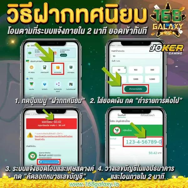 zianSlot888 เว็บเกมสล็อตสุดฮิต ด้วยระบบออโต้ทันสมัยที่สุด