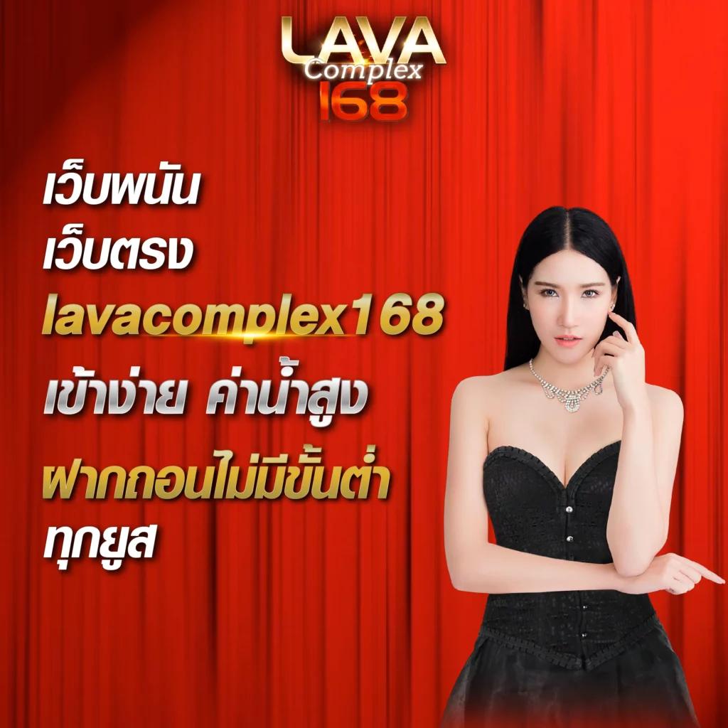 ข่าวฟุตบอล คาสิโนออนไลน์อันดับหนึ่ง พร้อมโปรโมชั่นสุดฮิต 2024