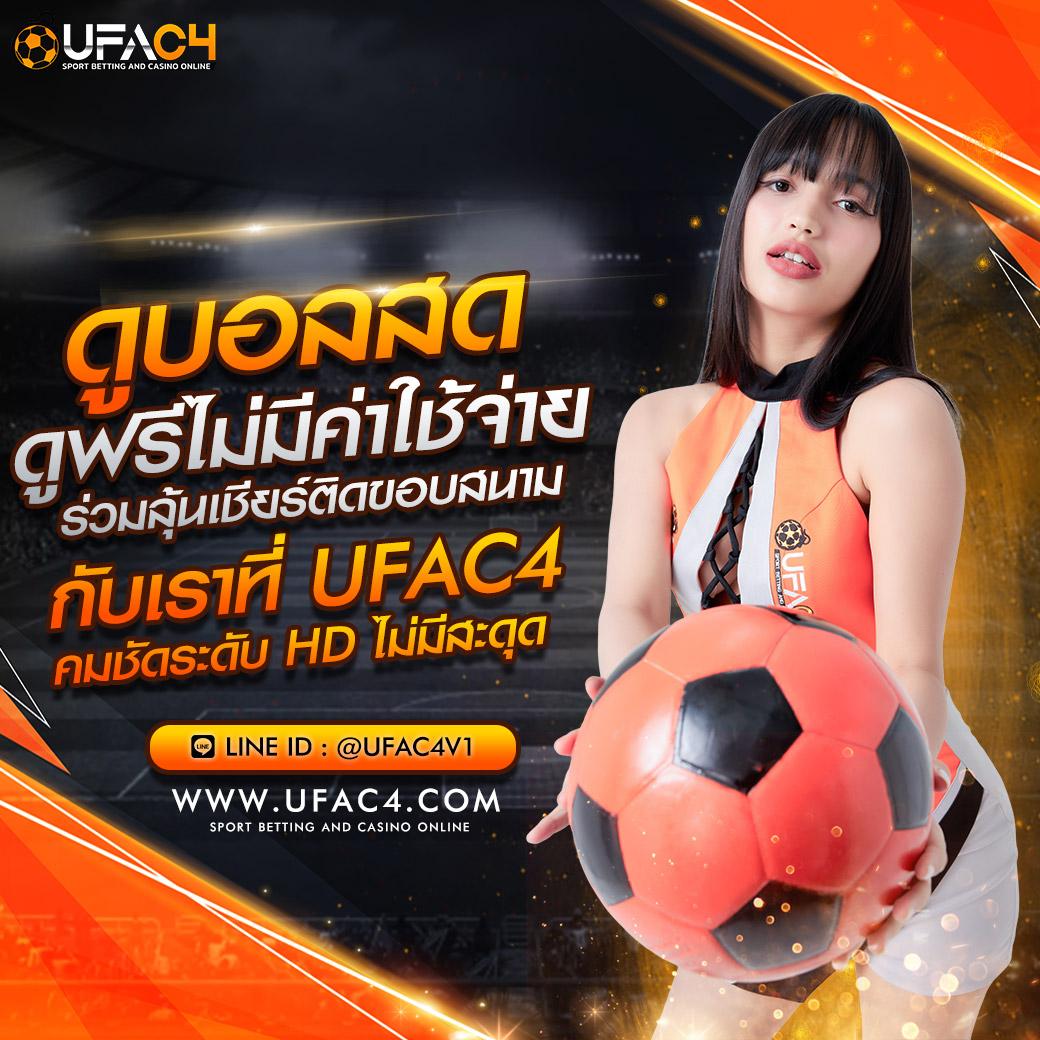 คิงคอง สล็อต เว็บเกมเดิมพันออนไลน์ยอดนิยมแห่งปี 2024