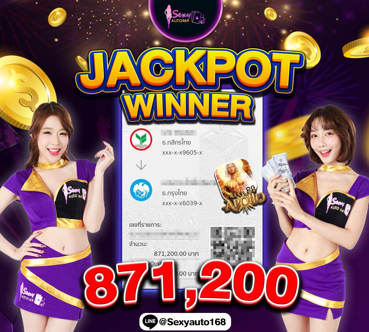 คิงคอง สล็อตpg เว็บตรง โปรโมชั่นจัดเต็ม พร้อมโบนัสสุดคุ้ม