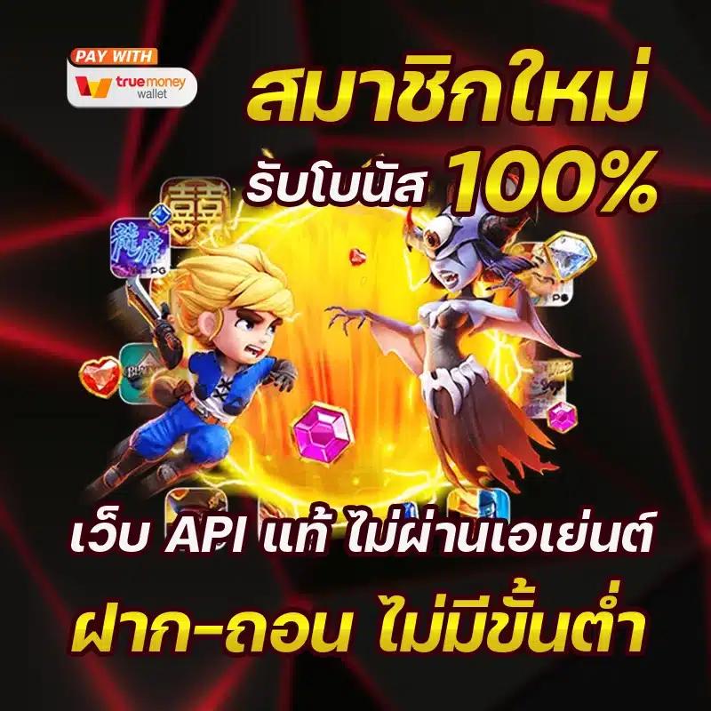 คะแนนในการแข่งสด คาสิโนอันดับหนึ่งเพื่อประสบการณ์เดิมพันเต็มรูปแบบ
