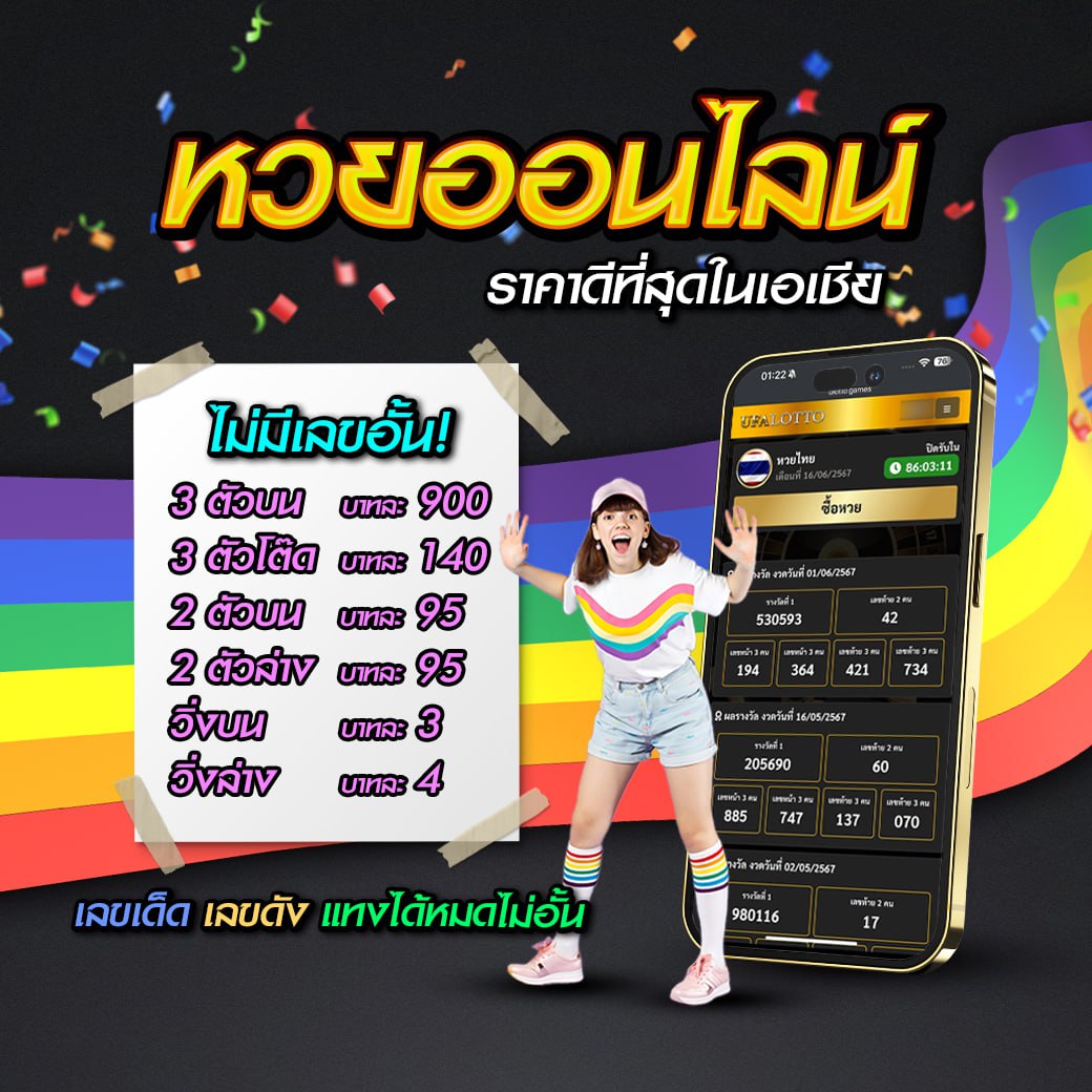 คาสิโนออนไลน์ M98 ที่ดีที่สุด รวมเกมใหม่ล่าสุด ปลอดภัยแน่นอน