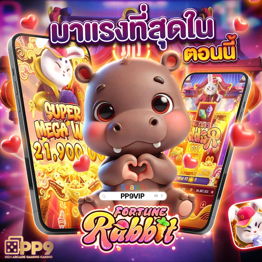 คาสิโนออนไลน์อันดับ1 เดิมพันง่าย จบไว ระบบทันสมัยในไทย