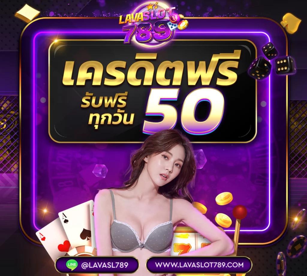 คาโกะโนยะ คาสิโนครบวงจร โปรโมชั่นดี แทงง่ายได้เงินจริง