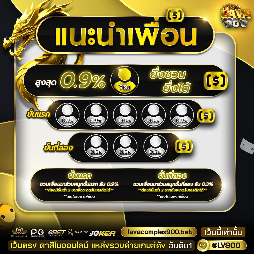 จี คลับ แบรนด์คาสิโนออนไลน์ยอดนิยม เว็บตรง เล่นง่าย รวดเร็ว