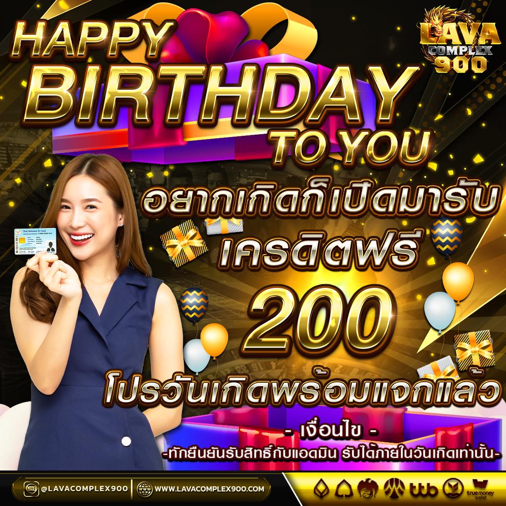 จีครับ คาสิโนออนไลน์อันดับหนึ่ง ระบบทันสมัย ฝากถอนรวดเร็วมั่นใจ