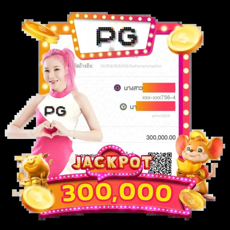 ช่อง 9 ออนไลน์ คาสิโนชั้นนำ แตกง่าย จ่ายเต็มทุกยอด