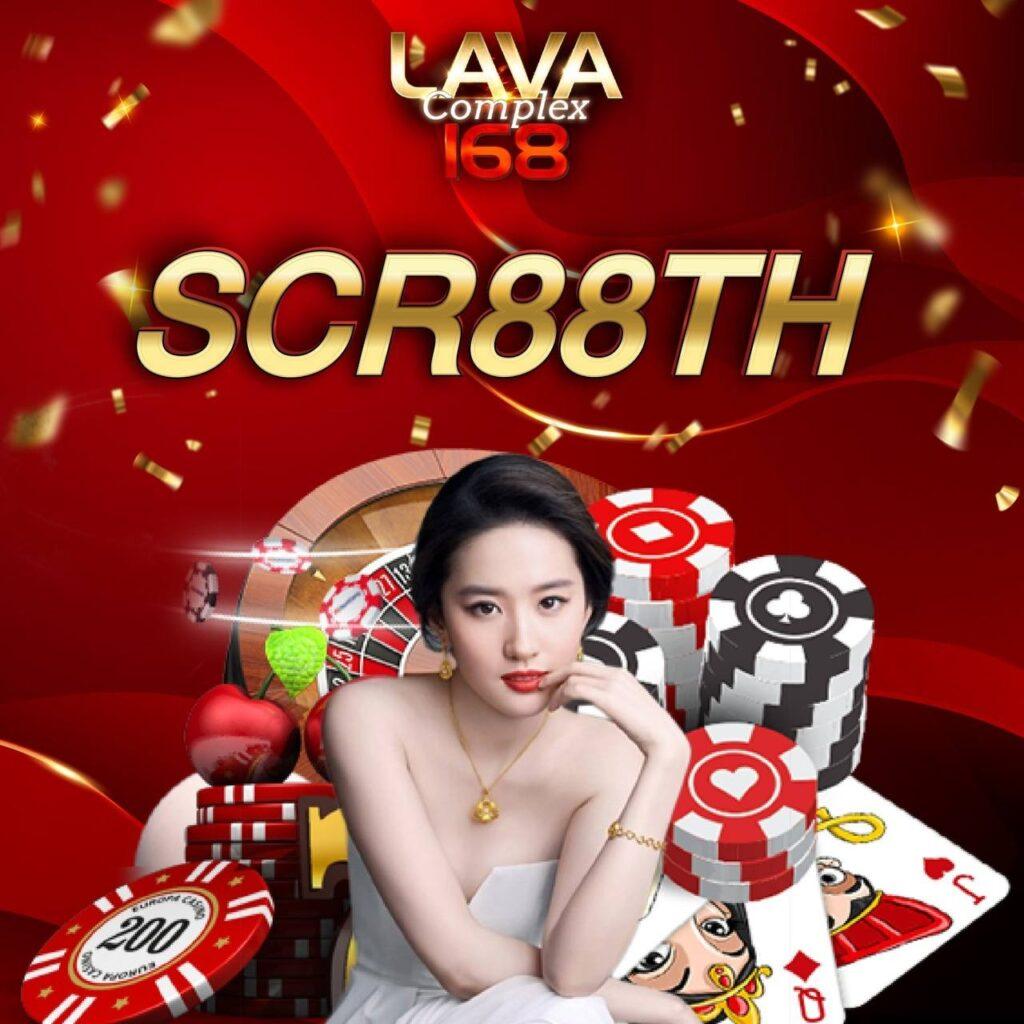 ซุปเปอร์สล็อต คาสิโนออนไลน์อันดับหนึ่ง ฝาก-ถอนเร็วทันใจ รับโบนัสฟรี