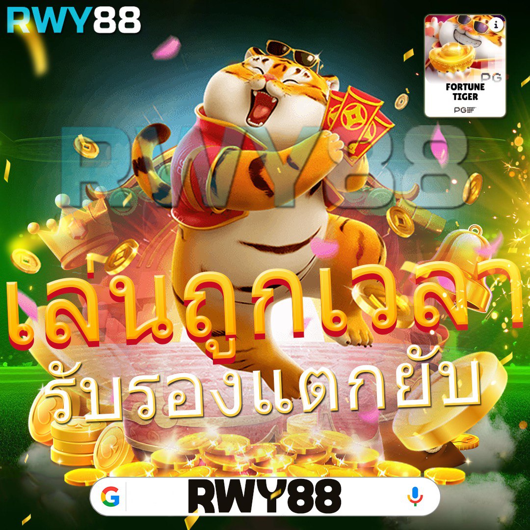 ดู365bet คาสิโนออนไลน์ครบวงจร รับโบนัสสุดคุ้ม ฝาก-ถอนง่าย