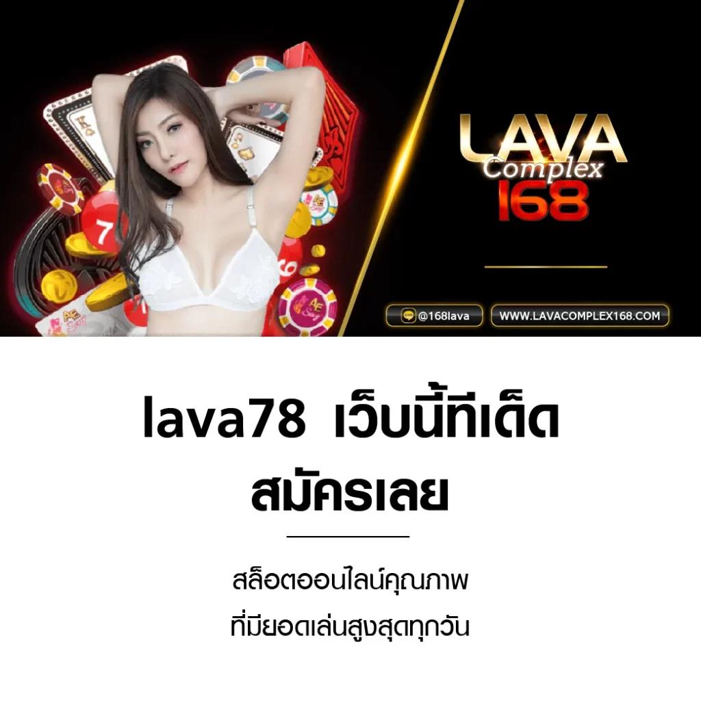 ดูตารางบอลวันนี้ แหล่งข้อมูลดูบอลสดอัปเดต ล่าสุด 2024